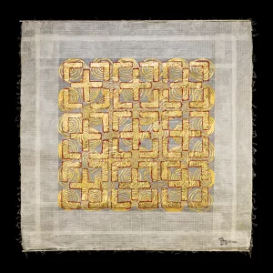 Nébula 25, 2018. 97×100 cm; lino, gesso, acrílico, papel japonés y hoja de oro.